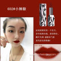 High Quality Cosmetic Long lasting Matte Lipstick